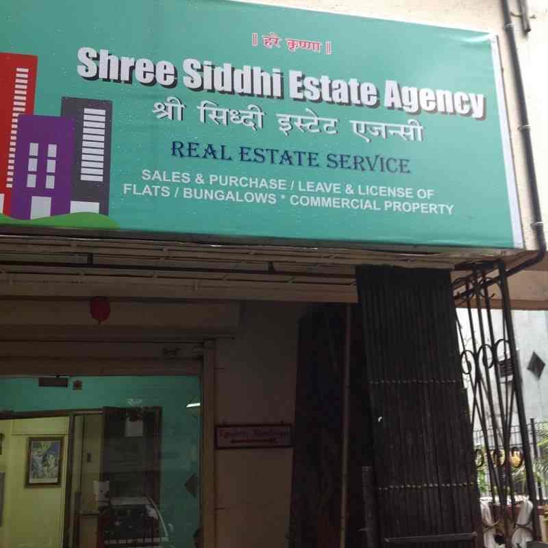 Shree Siddhi Estate Agency, Mulund East Estate Agents For Residential Rental in Mumbai Justdial
