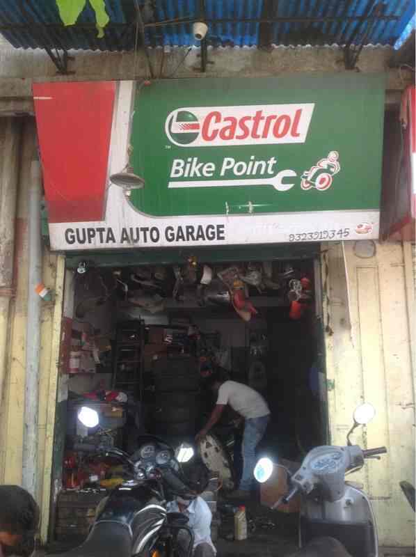Gupta Auto Garage in Nerul,Mumbai Best Garages in Mumbai Justdial