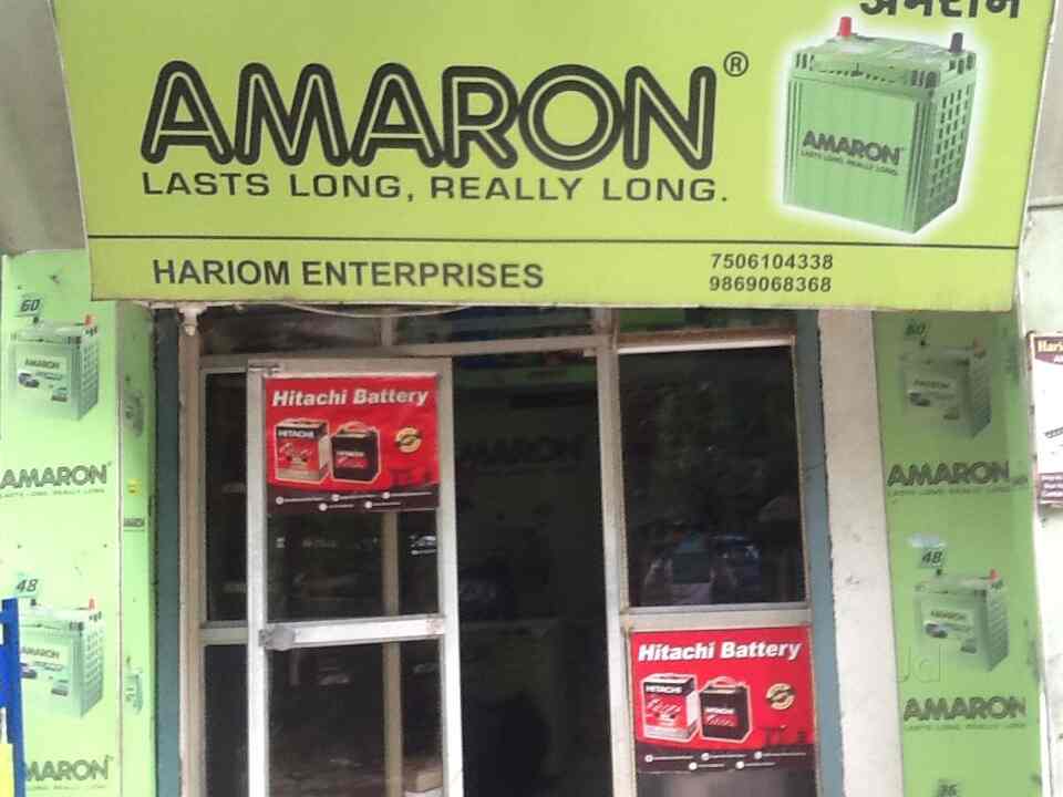 Top 50 Exide Battery Dealers in Mulund West, Mumbai Best Exide