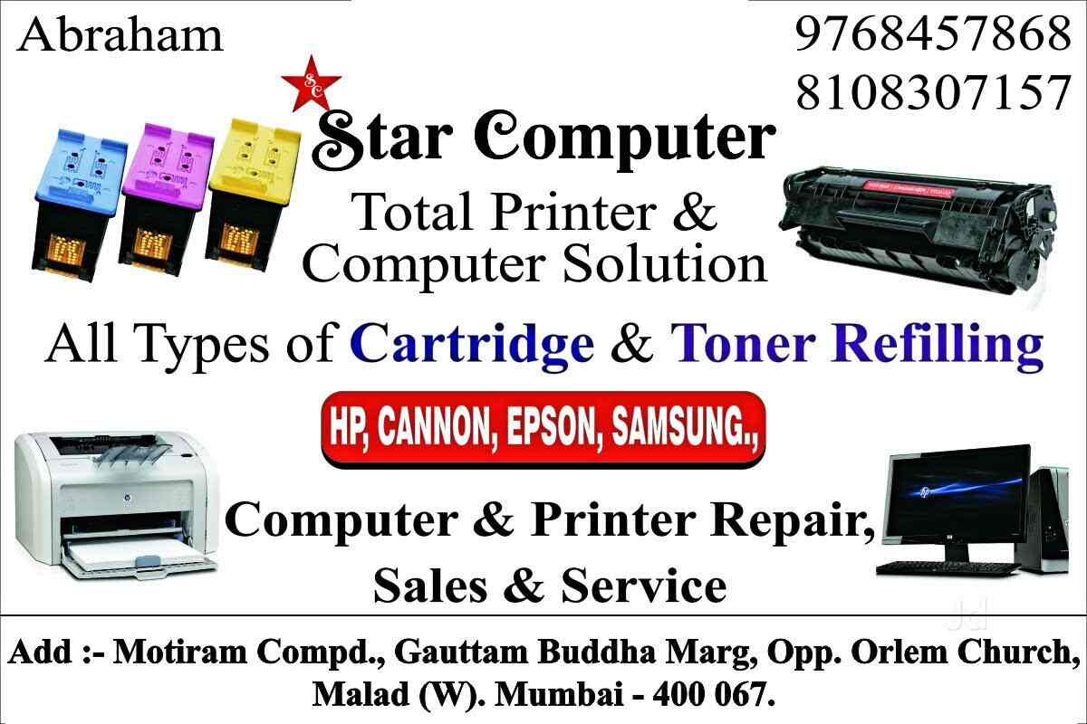 Star Computer, Malad West Computer Dealers in Mumbai Justdial