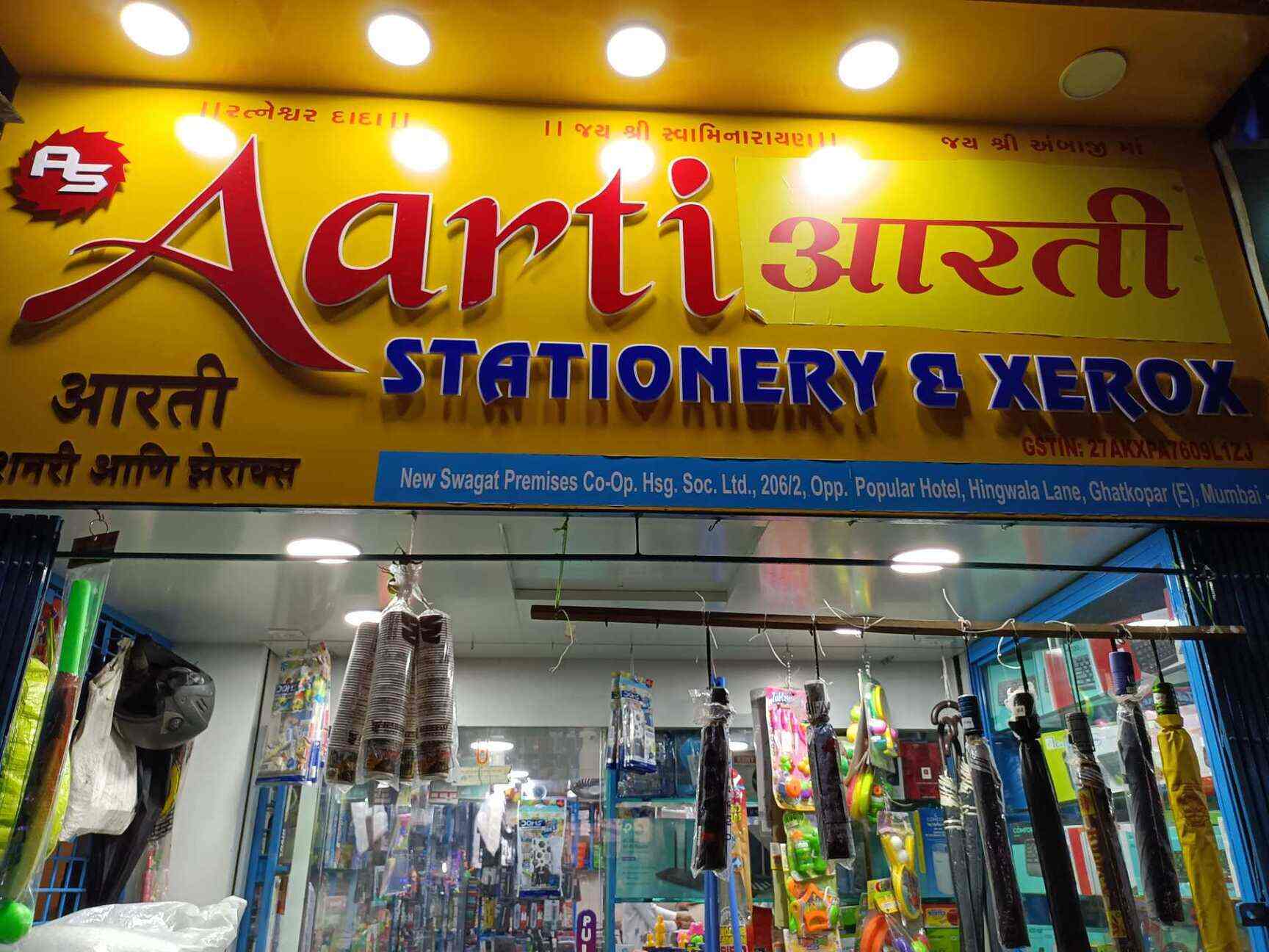 Aarti Stationery in Ghatkopar East,Mumbai Best Stationery Shops in