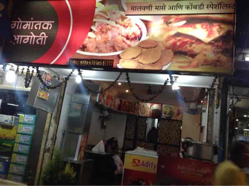 Gomantak Sagoti Veg And Non Veg in Dombivli West,Mumbai Best Home