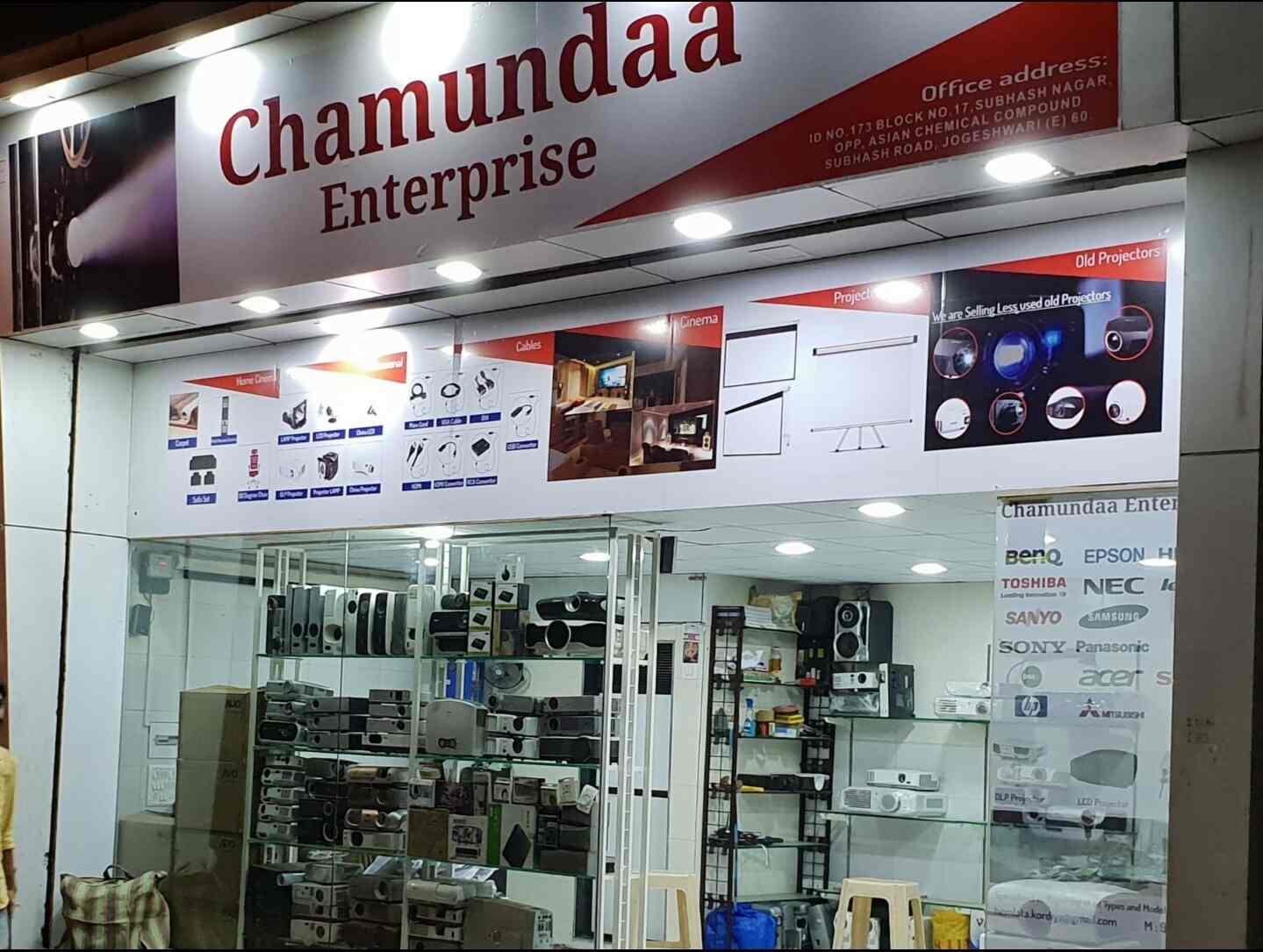 Top Light Projector Dealers in Pune लाइट प्रोजेक्टर डीलर्स, पुणे