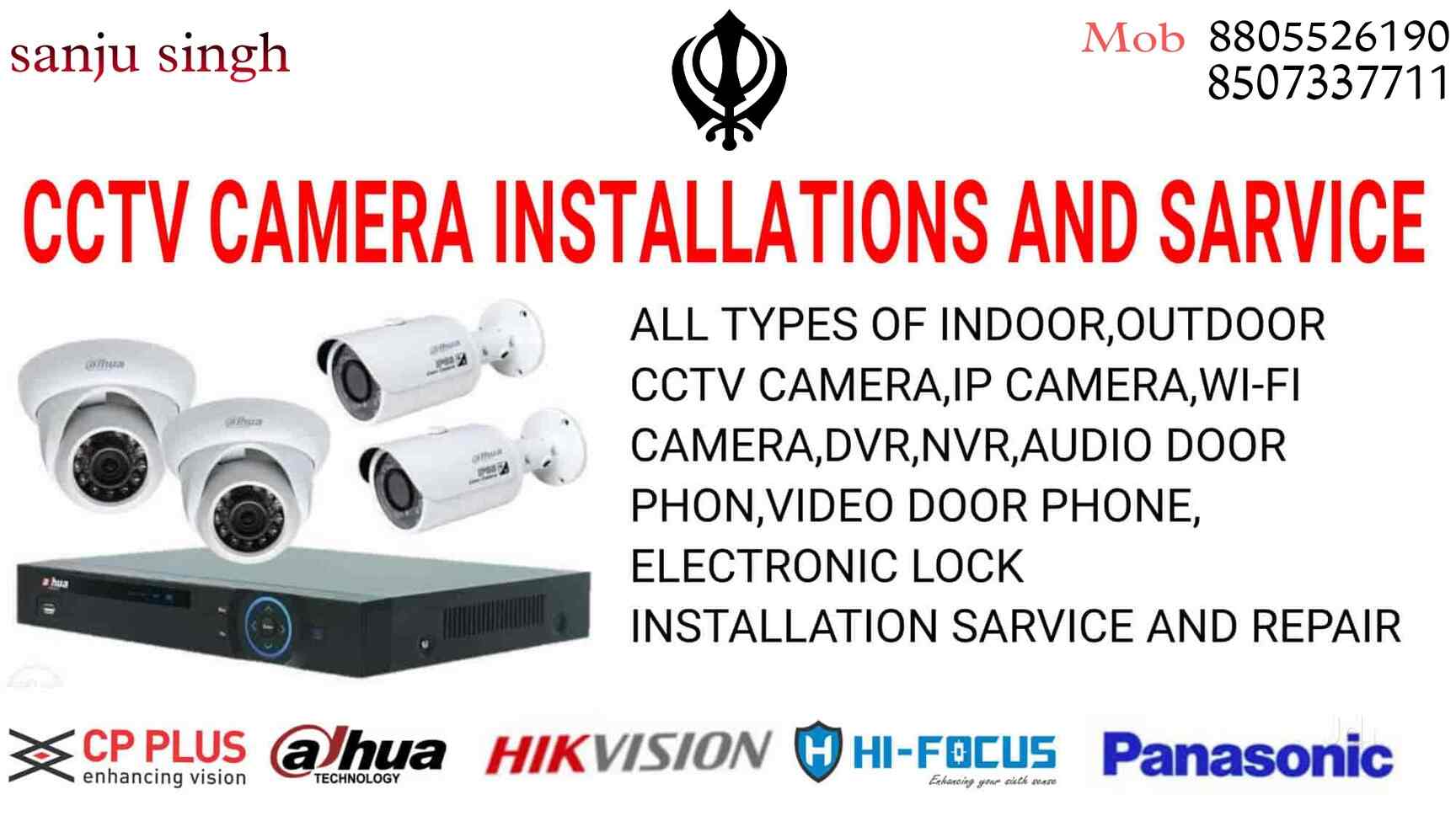 cctv camera fitting price