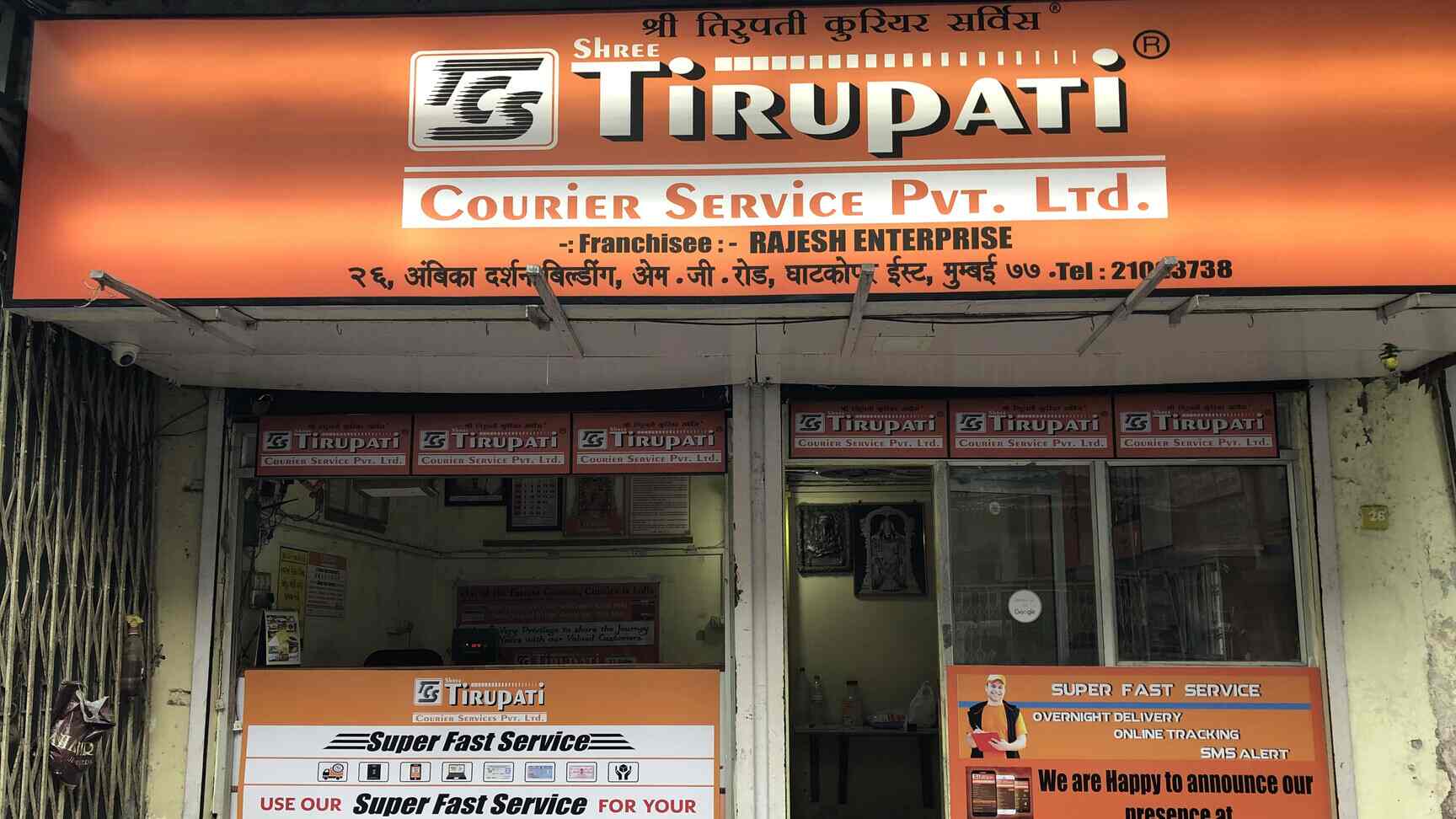 Find list of Shree Tirupati Courier in Govandi RoadGovandi East