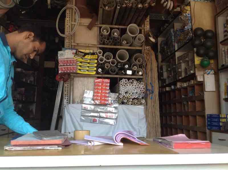 Royal Hardware & Machine Tool in Turbhe,Mumbai Best Hardware Shops in
