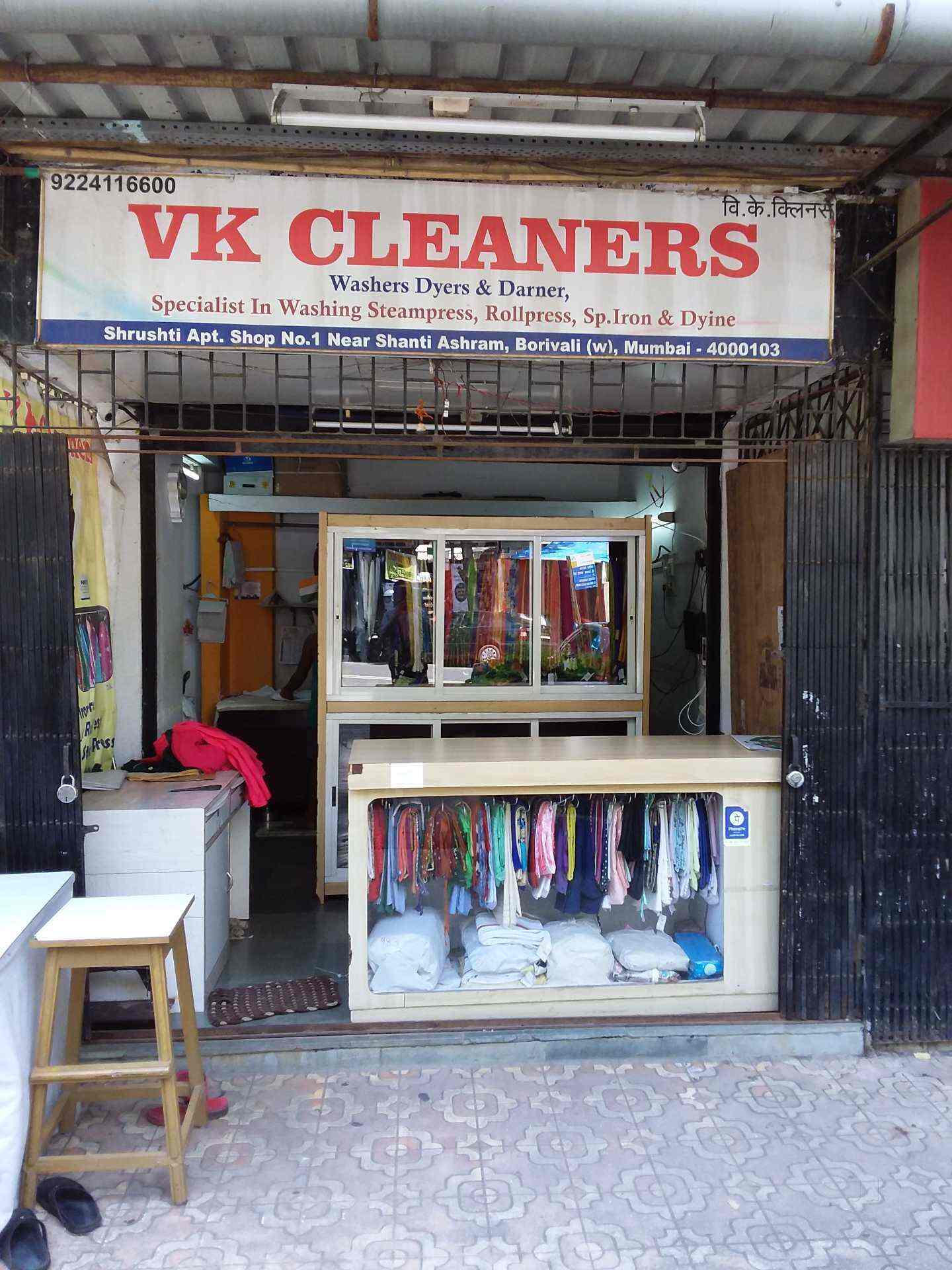 Top 20 Bag Laundry Services in Borivali West, Mumbai Justdial