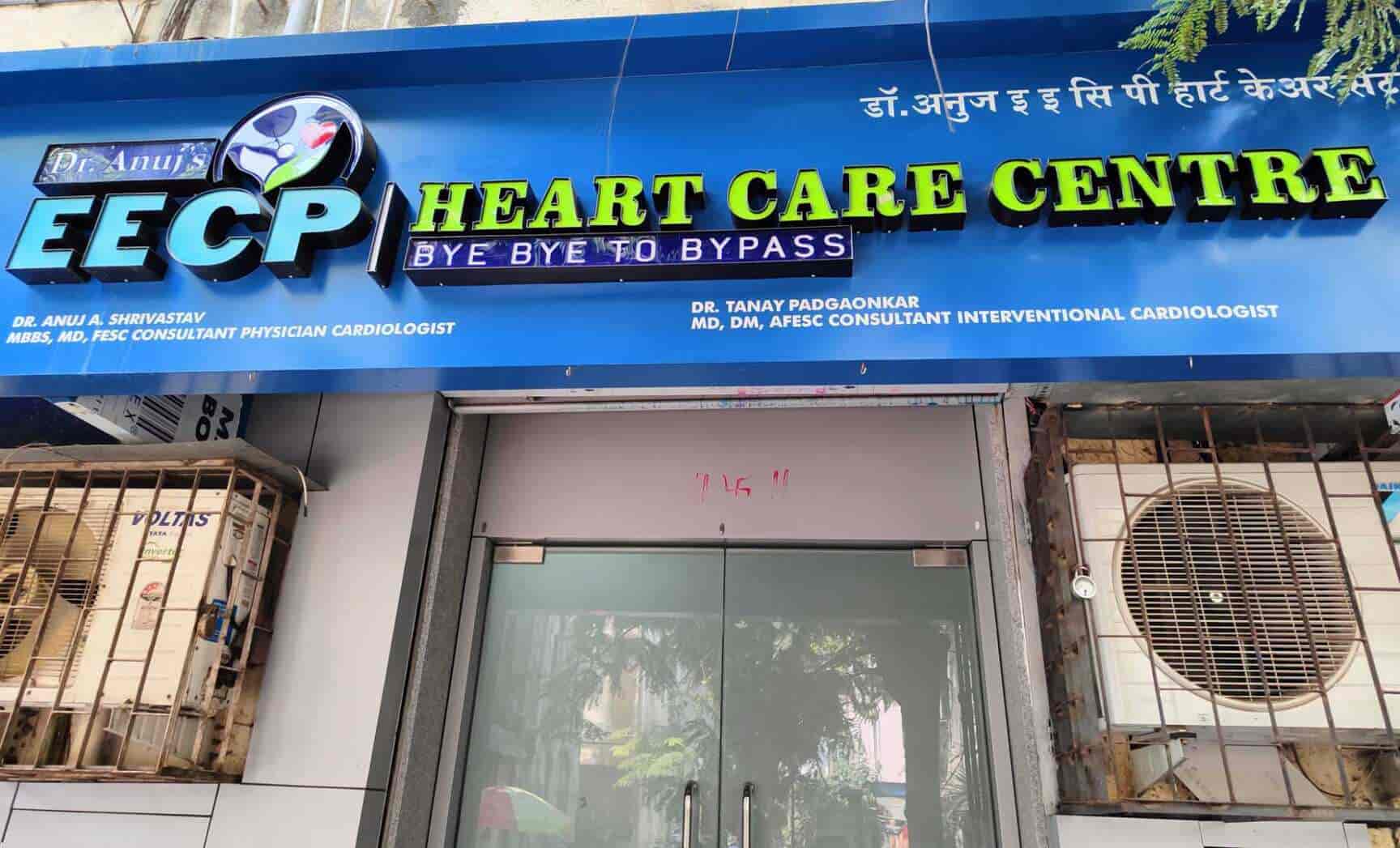 Top Pathology Labs near Kem HospitalParel, Mumbai Best Pathlab near