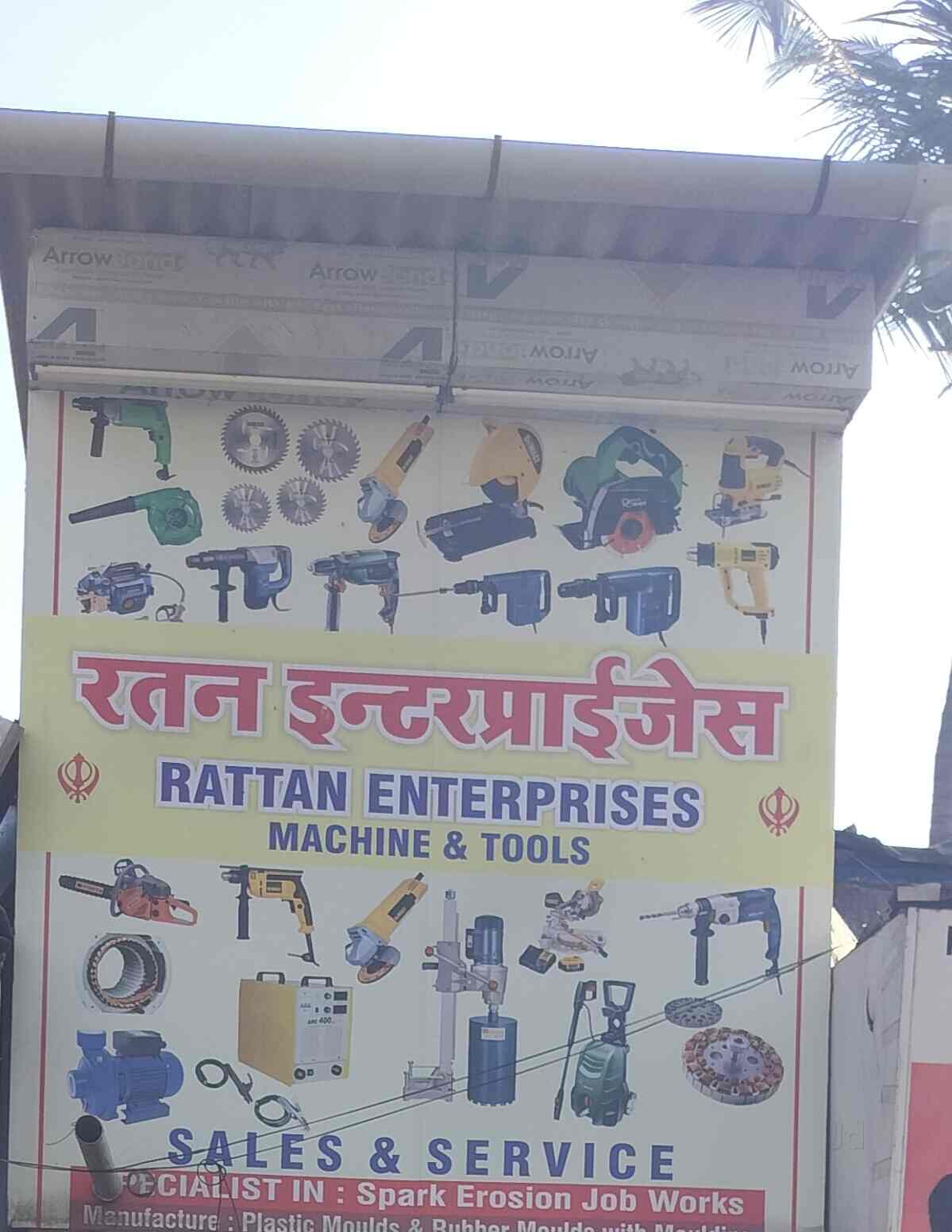 Rattan Enterprises Machine & Tools in Goregaon West,Mumbai Best