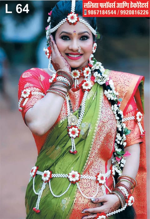Artificial flower jewellery for baby shower in dadar on sale