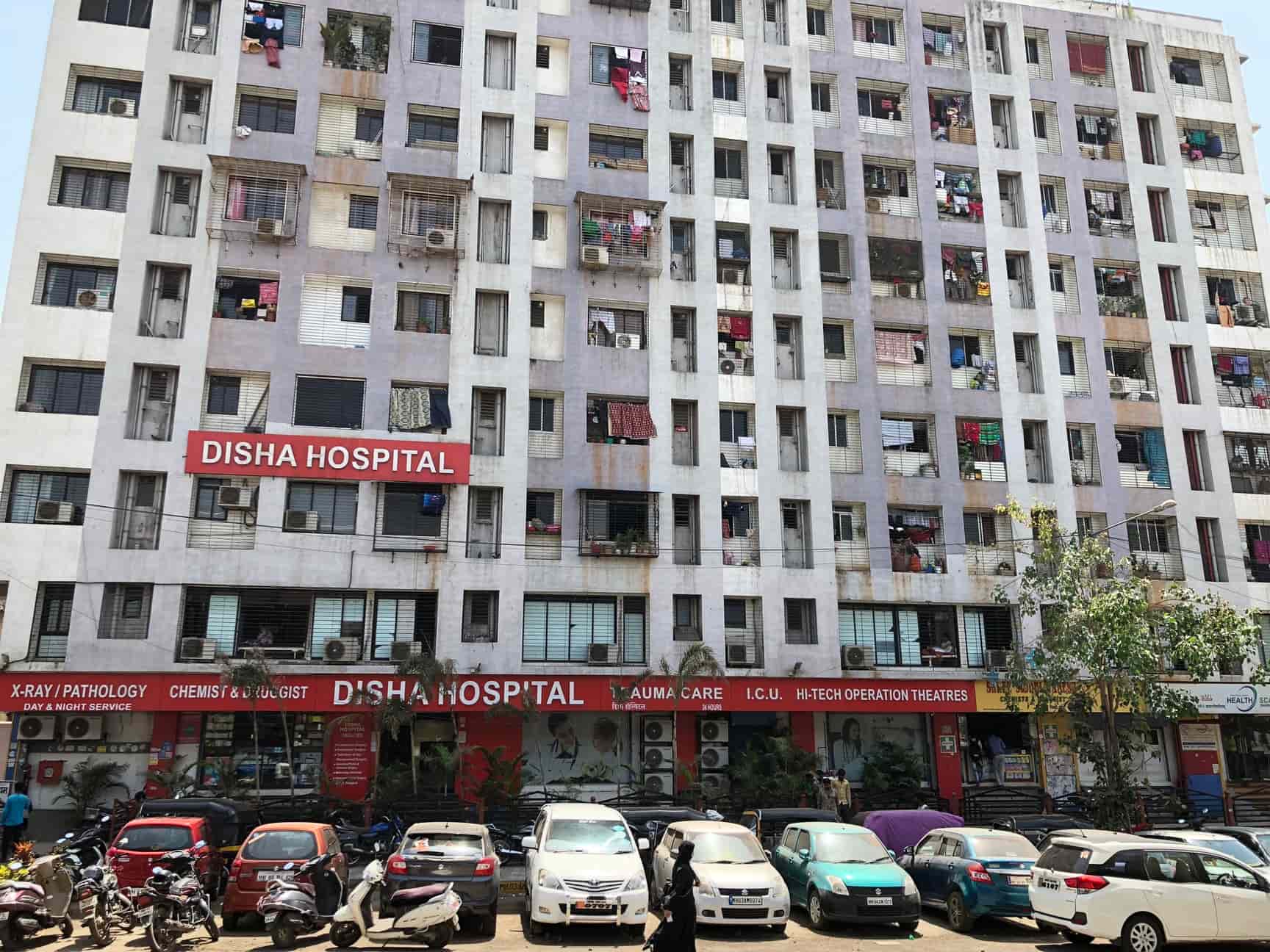 Disha Hospital in Ghatkopar West,Mumbai Best Hospitals in Mumbai