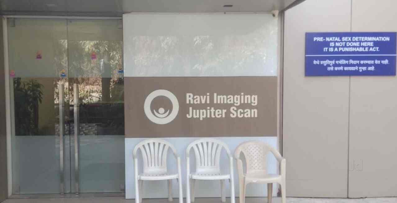 Ravi Imaging Jupiter Scan Centre in Mulund West,Mumbai Best 24 Hours