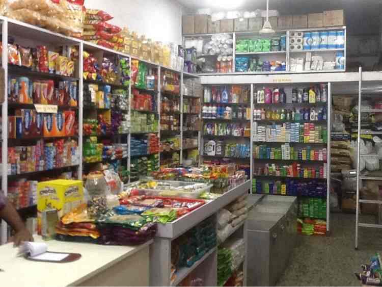 Find list of Vishal Mega Mart in Vashi, Mumbai near me Justdial