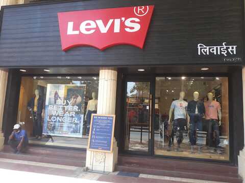 Levis borivali clearance west