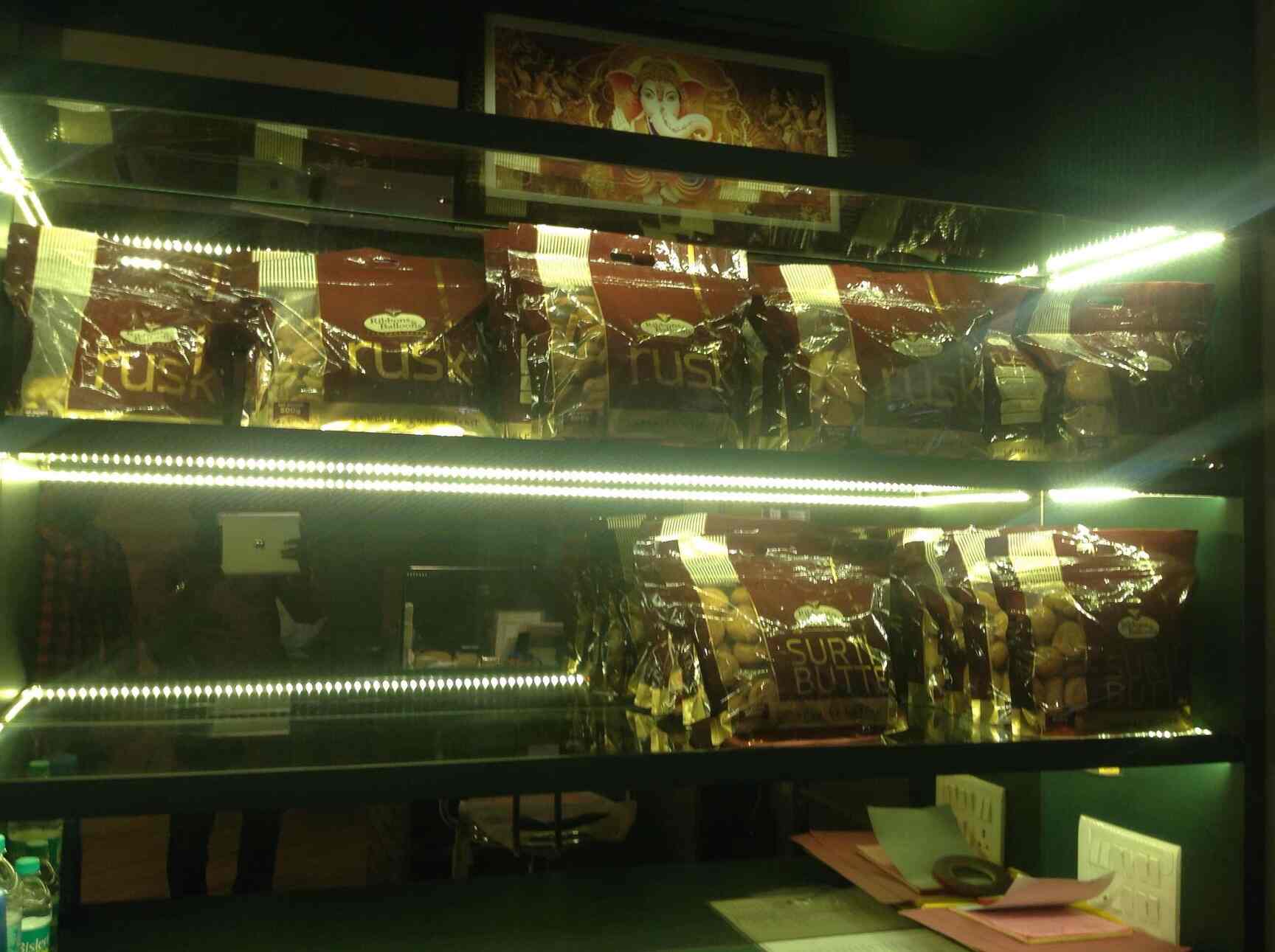 Find list of Ribbons & Balloons in Bhiwandi City Ribbons & Balloons