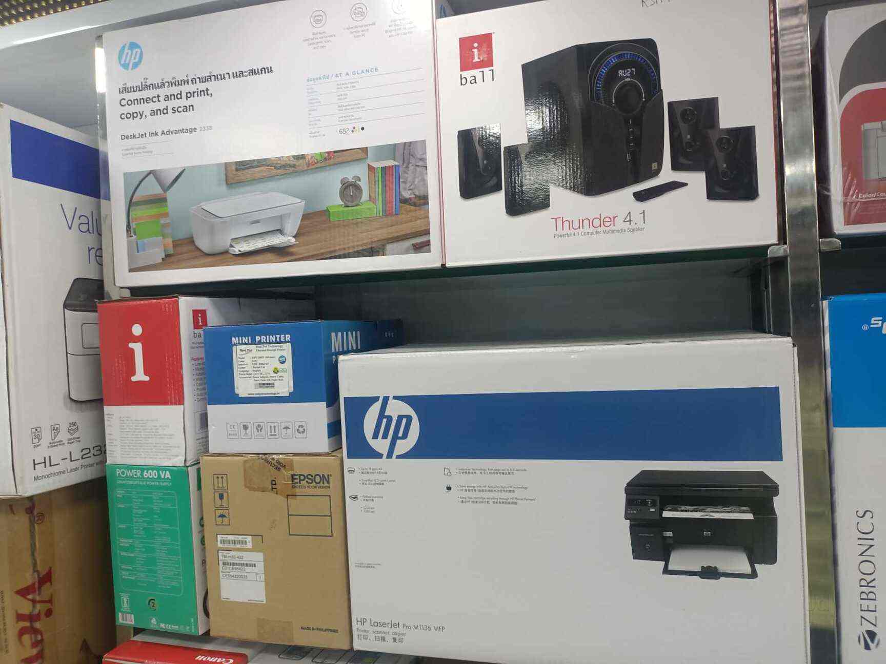 Top Computer Dealers in Vashi, Mumbai Best Computer Desktop Dealers near me Justdial