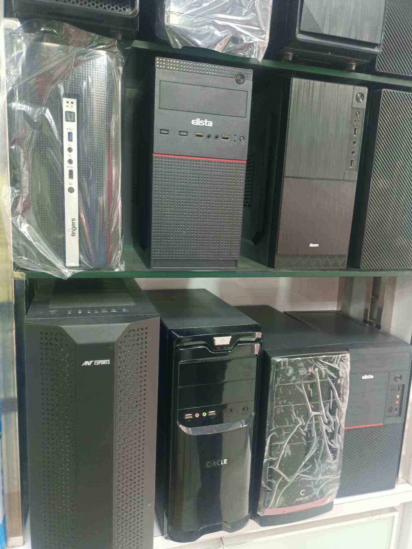 Top Computer Dealers in Vashi, Mumbai Best Computer Desktop Dealers near me Justdial