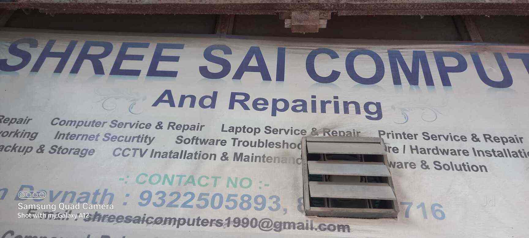 Catalogue Shree Sai Computer in Bhiwandi Justdial
