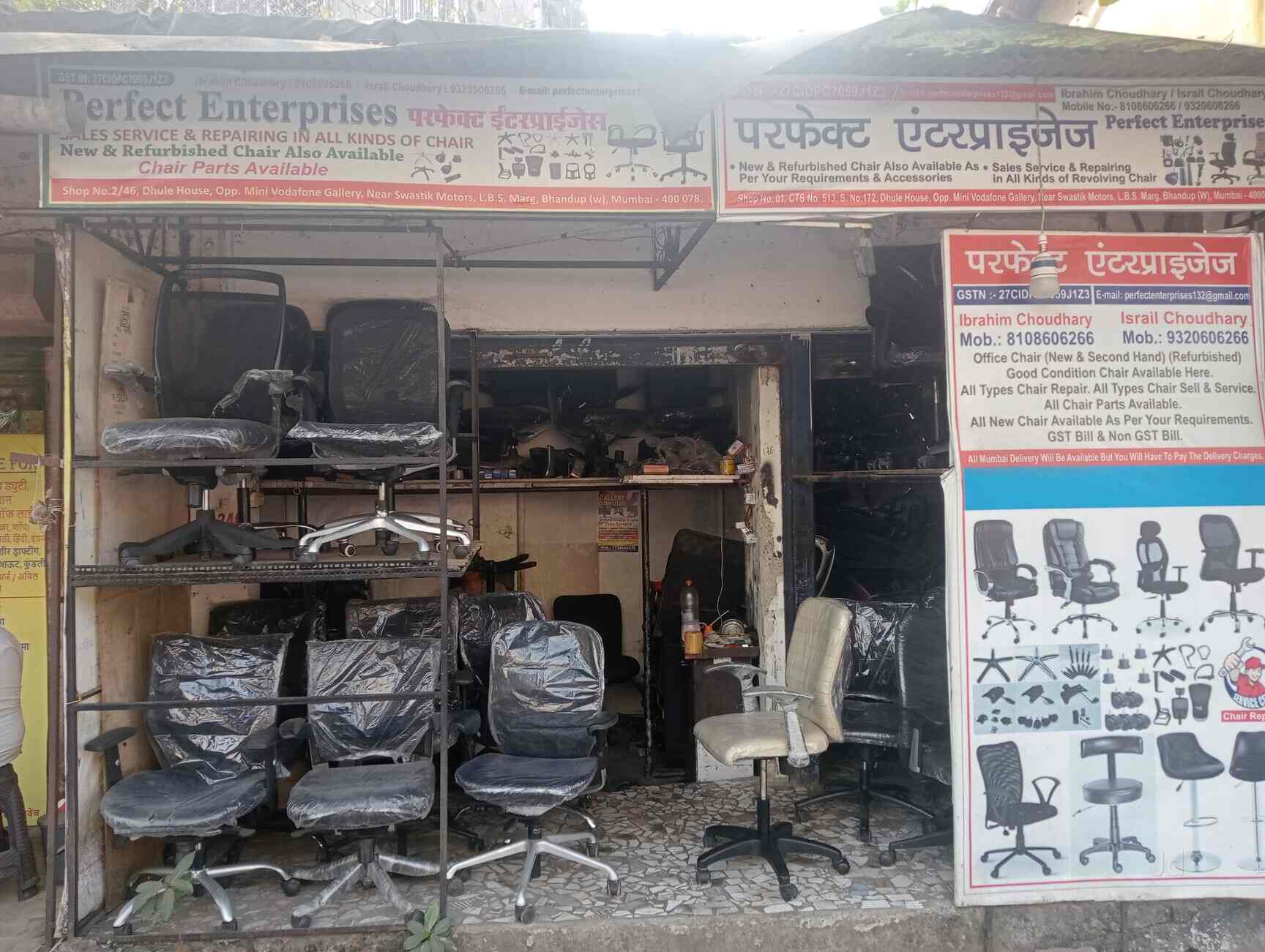 Top Second Hand Office Chair Dealers in Nashik सेकंड हैंड ऑफिस चेयर