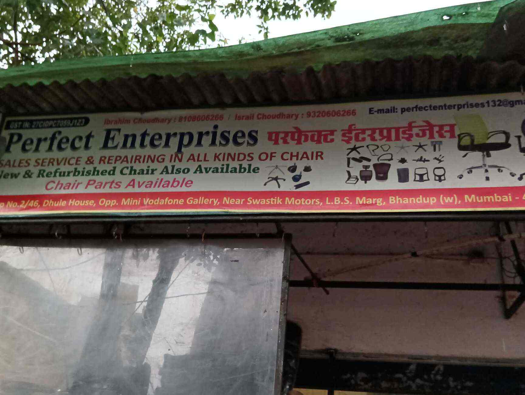 Top Second Hand Office Chair Dealers in Nashik सेकंड हैंड ऑफिस चेयर