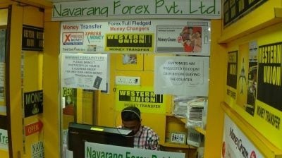 Forex powai galleria dallas 10 is again investing in bonds