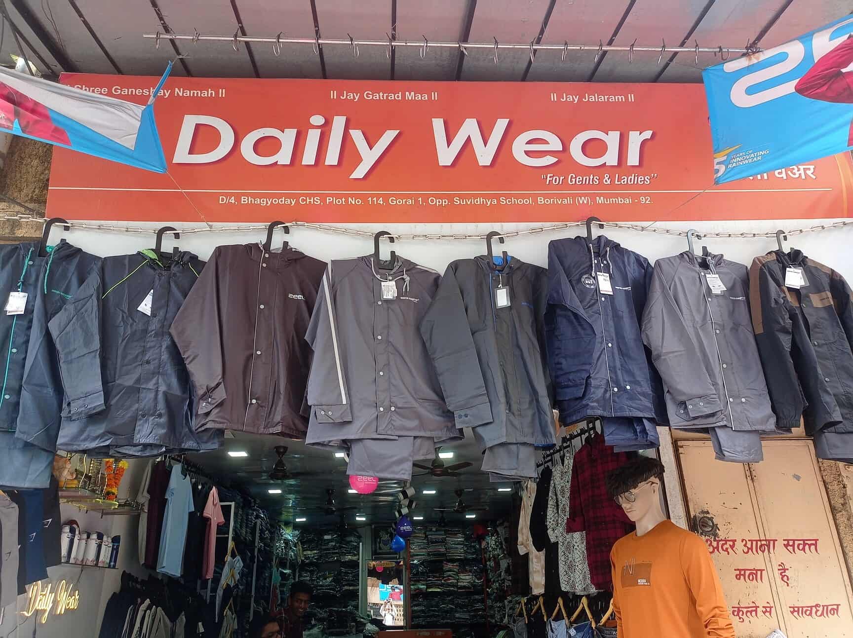 Top Poomex Men Undergarment Retailers in Borivali West Best Poomex