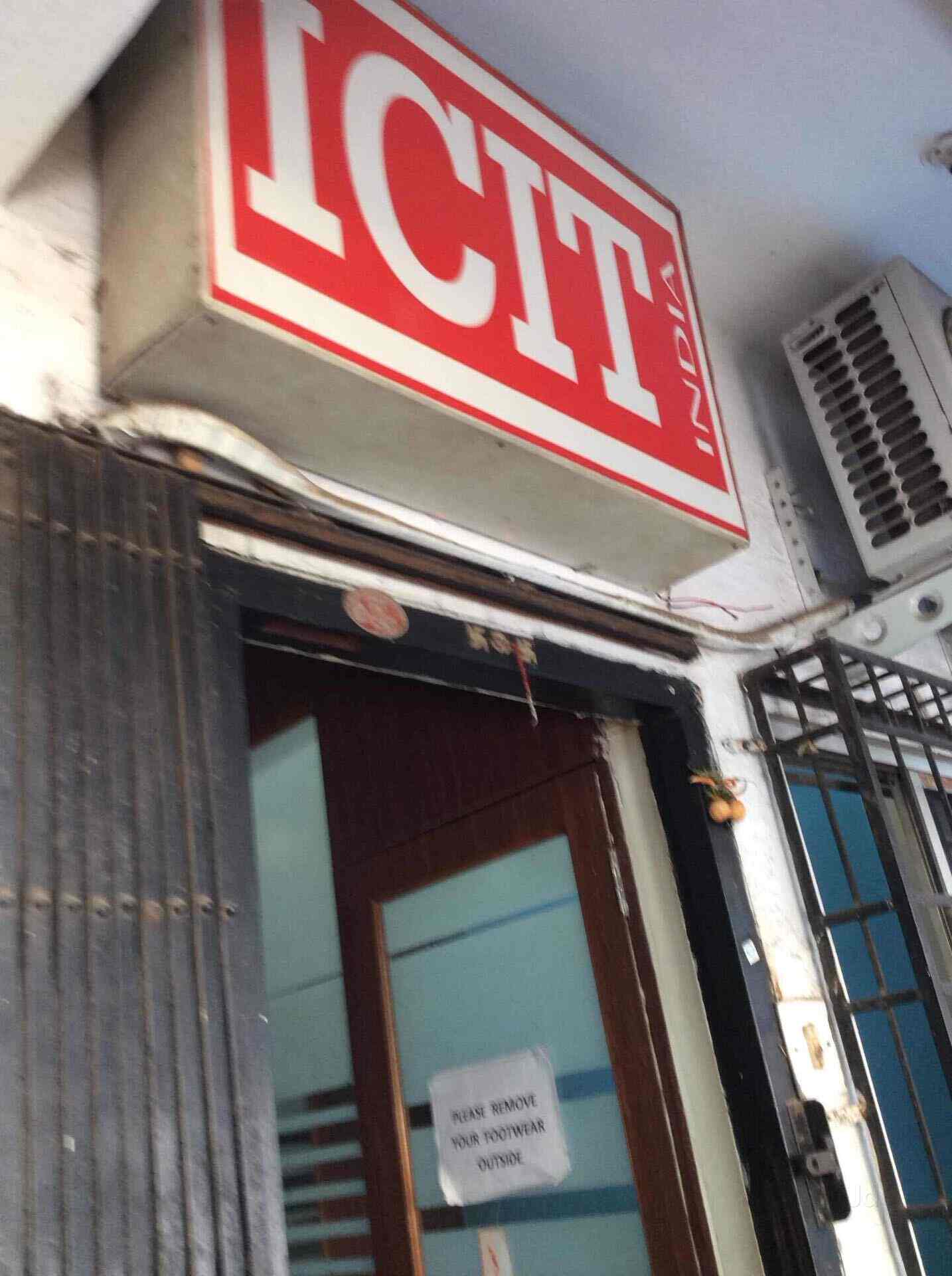 Icit Computer Institute, Santacruz East Computer Training Institutes