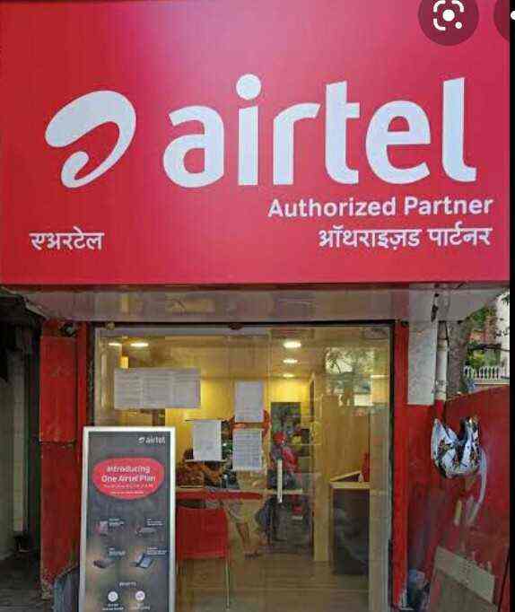 Find list of Airtel Galleries in Mumbai Justdial