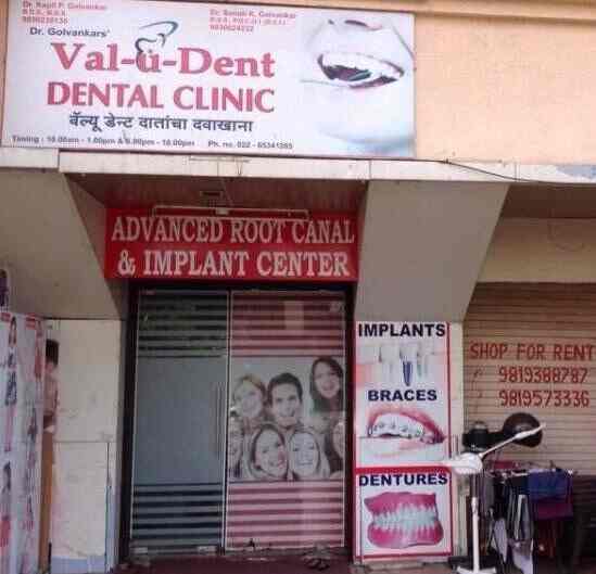 Dr. Sonali K Golvankar (Val U Dent Dental Clinic) in Kandivali West