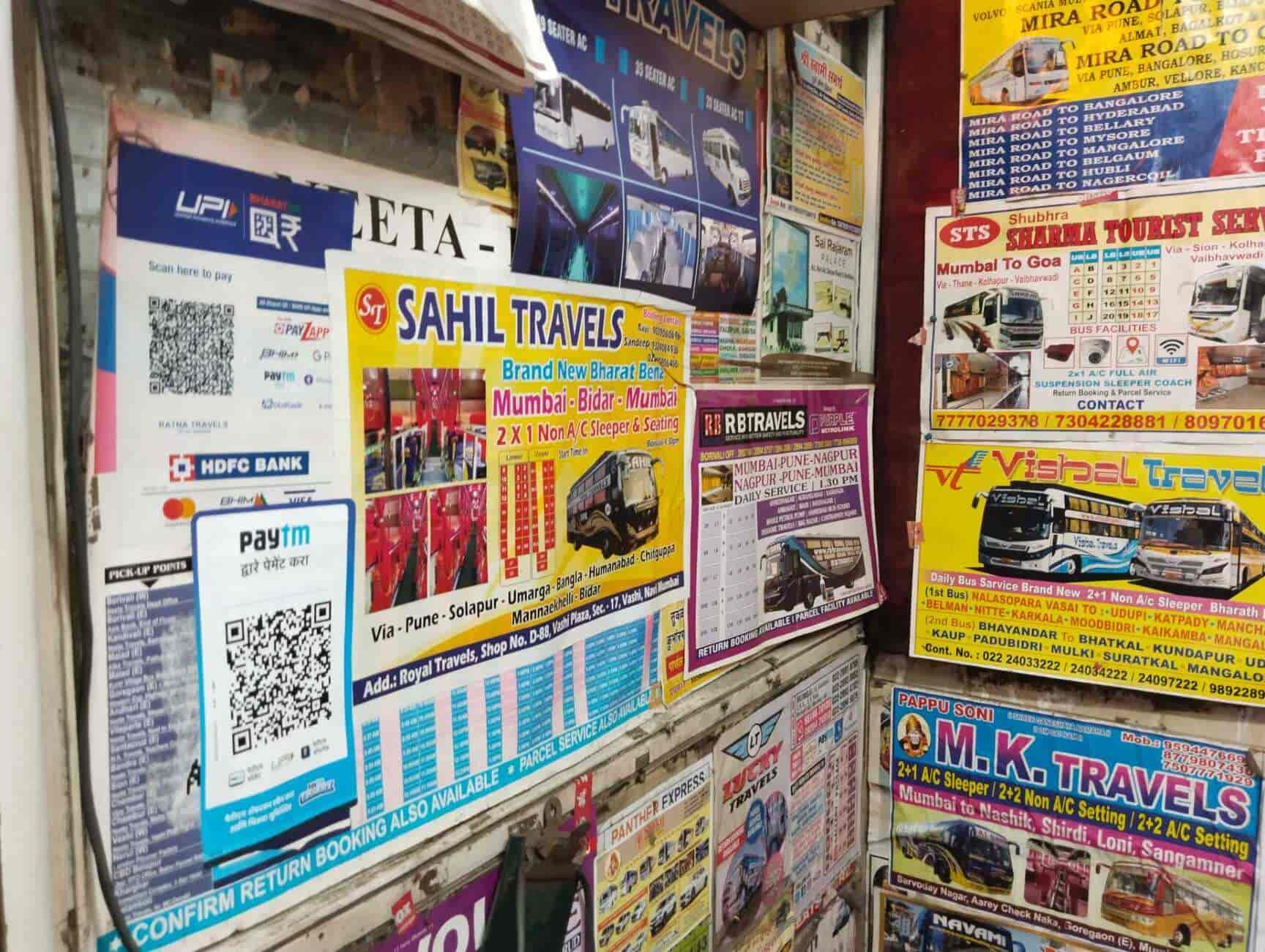 Ratna Travel in Goregaon West,Mumbai Best Tour Operators in Mumbai