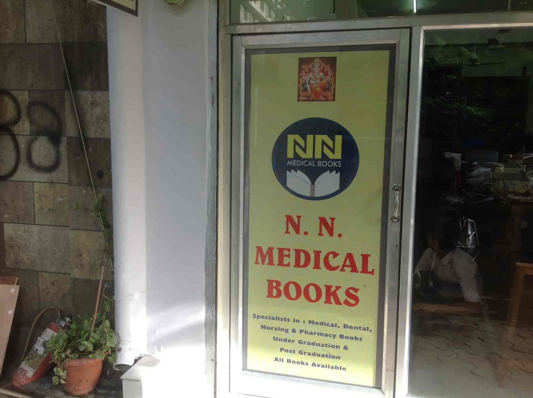 Top Medical Books in Parel, Mumbai Best Medical Book Dealers Justdial