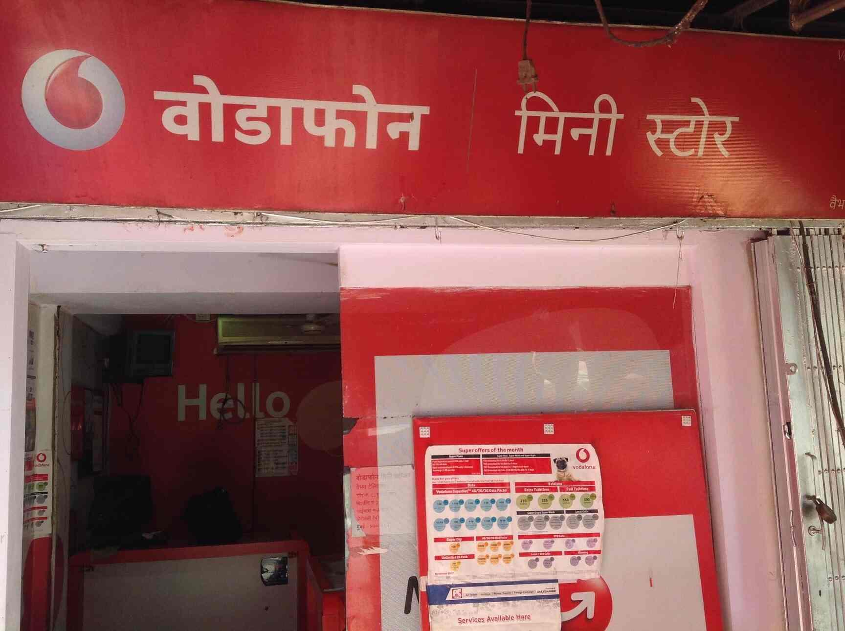 Find list of Vodafone Galleries in Borivali West Vodafone Stores