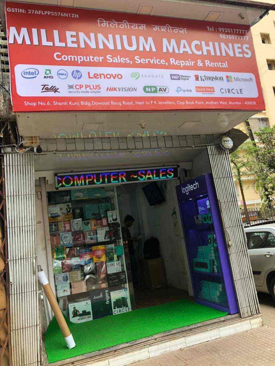 Top 100 Computer Repair Services in Andheri West, Mumbai Best