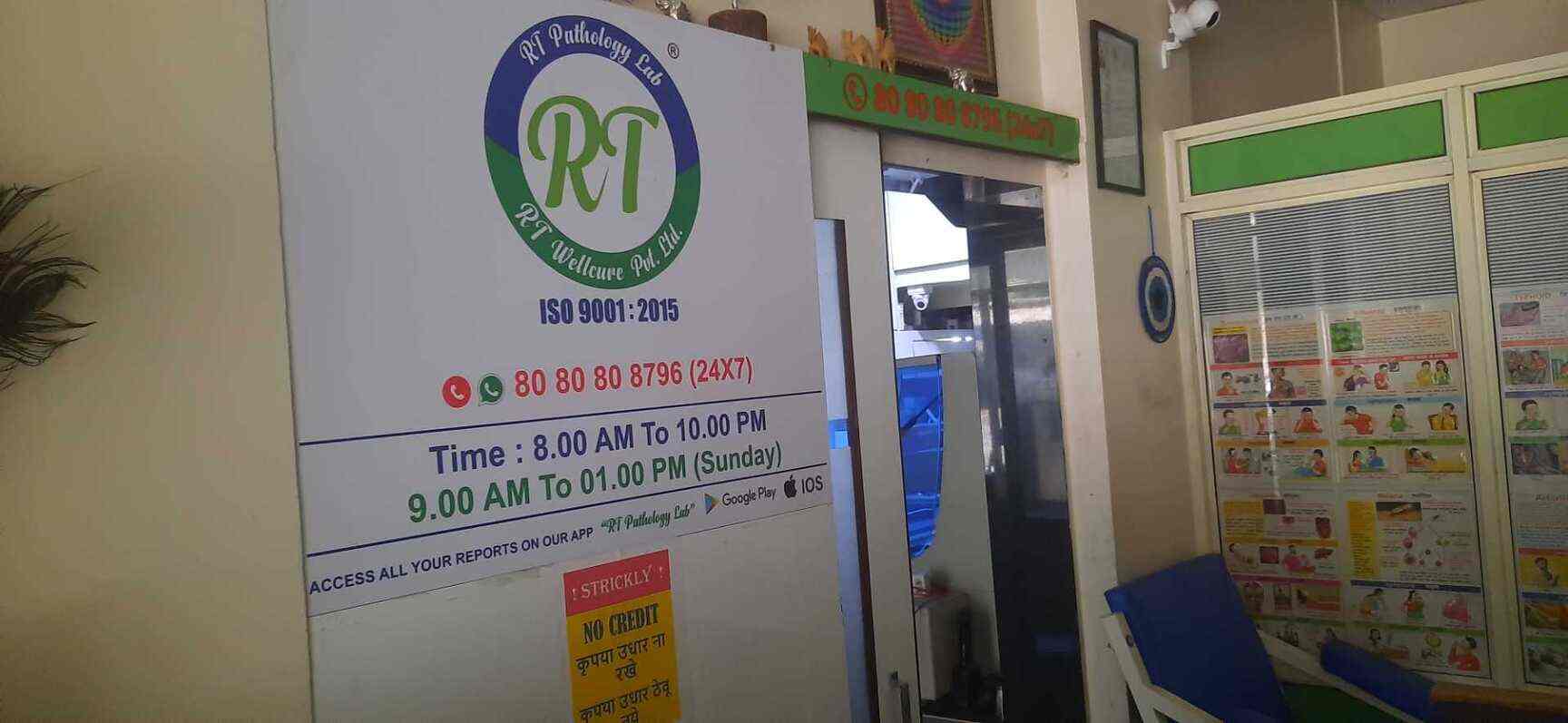 Rt Pathology Lab in Vasai East,Mumbai Best Pathology Labs in Mumbai