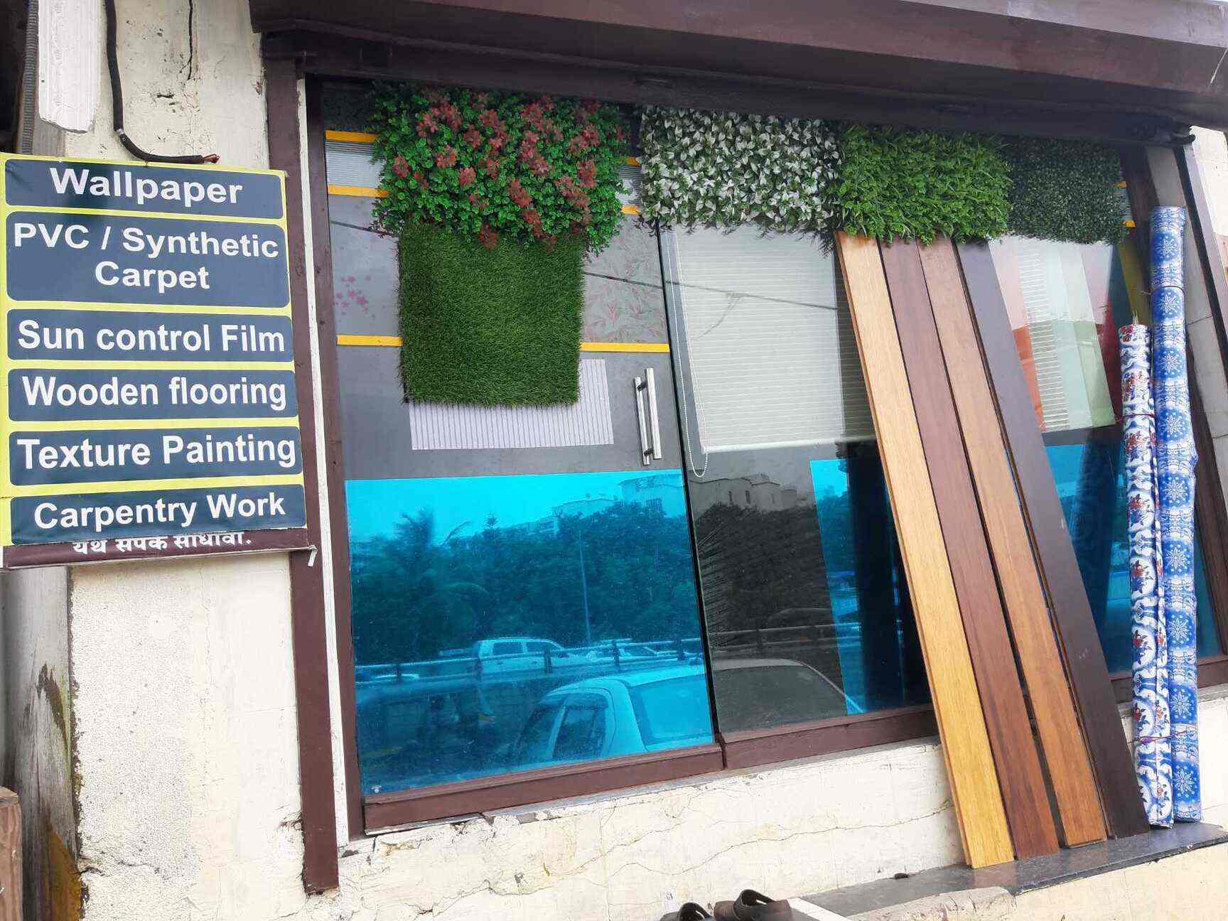 Top 50 Pvc Flooring In Mumbai À¤ªà¤µà¤¸ À¤« À¤² À¤° À¤ À¤µ À¤¹ À¤² À¤¸à¤² À¤° À¤¸ À¤® À¤¬à¤ Best Pvc Flooring Wholesalers Justdial