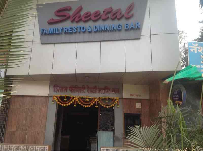 Sheetal Family Restaurant & Dining Bar in Dahisar East,Mumbai Best