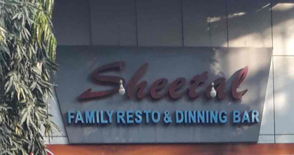 Sheetal Family Restaurant & Dining Bar in Dahisar East,Mumbai Best