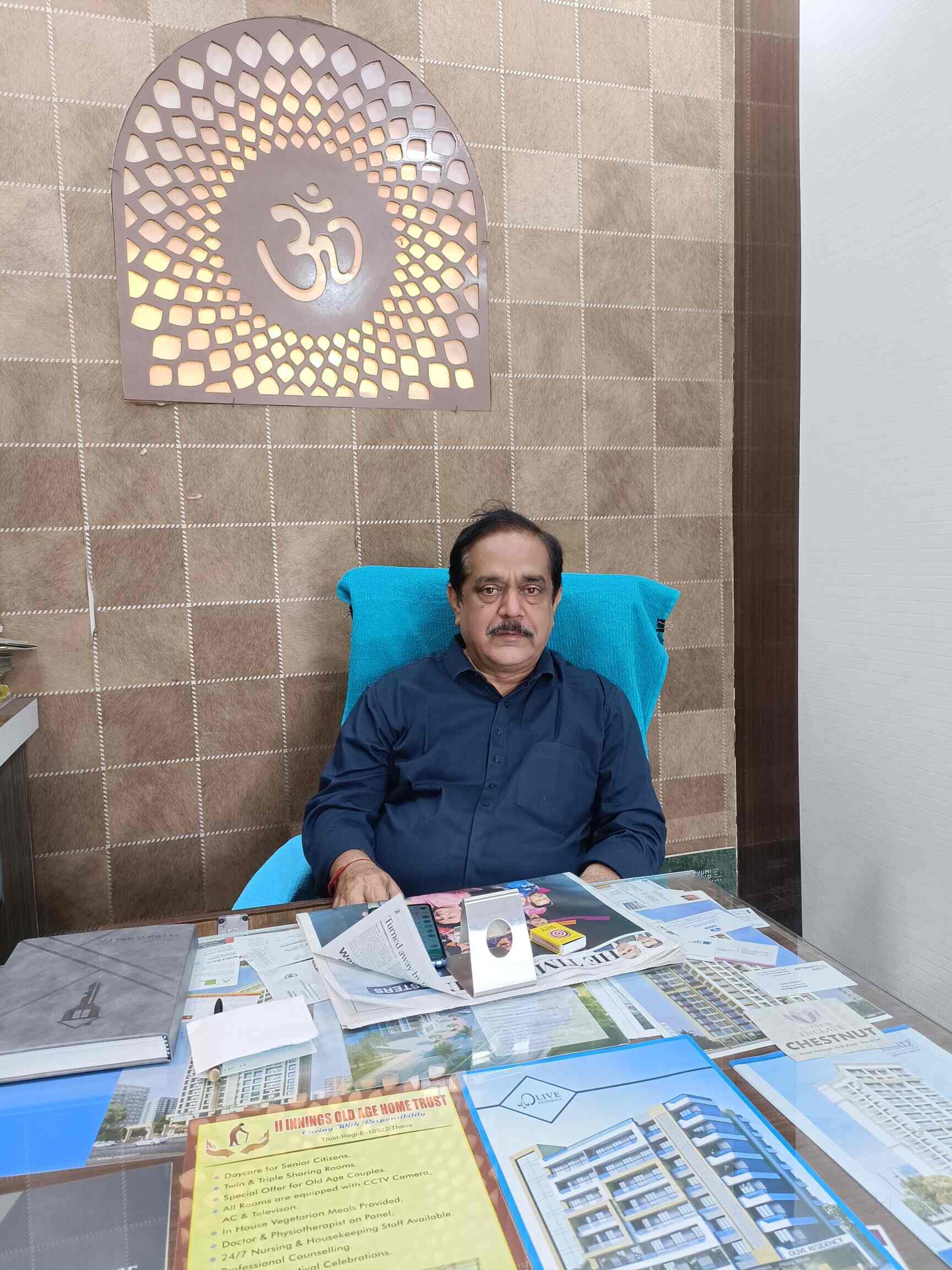 Guruji Real Estate Consultant in Thane West,Mumbai Best Estate Agents