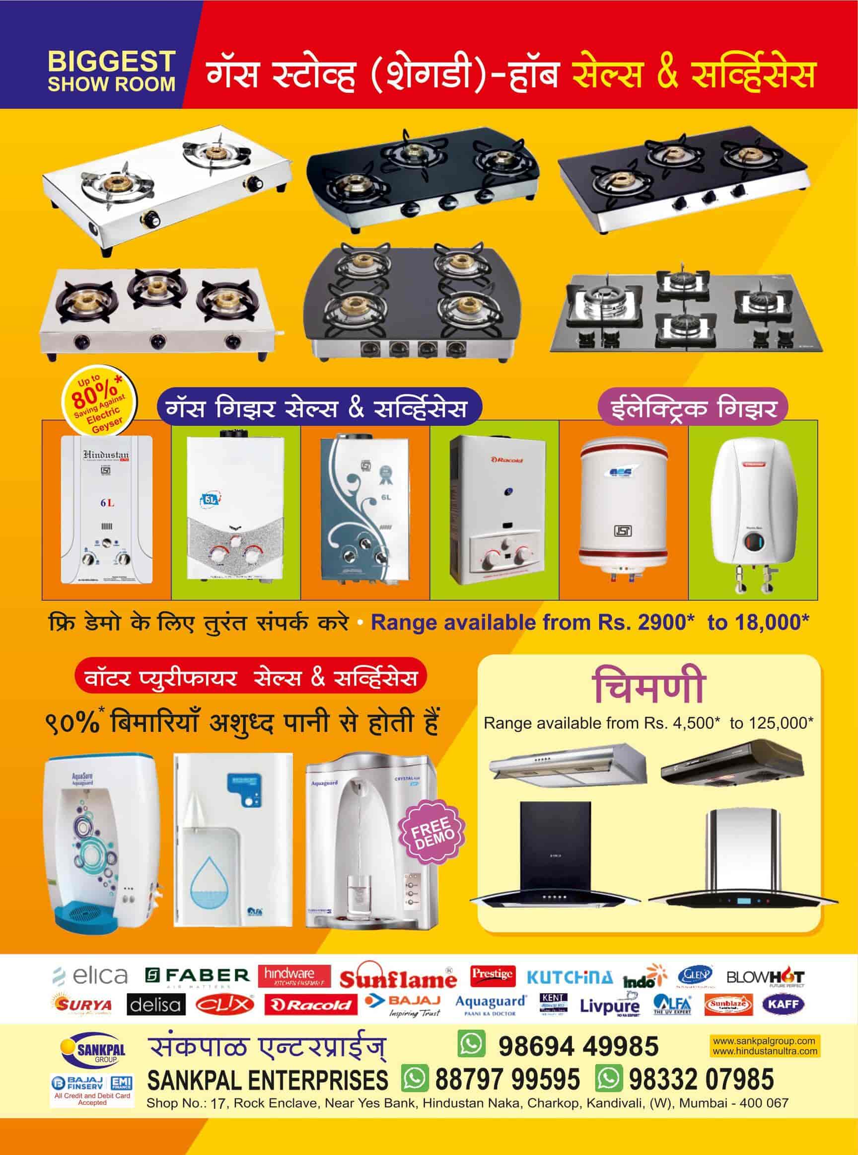 Top Wonderchef Gas Stove Repair & Services in Mumbai Best Wonderchef