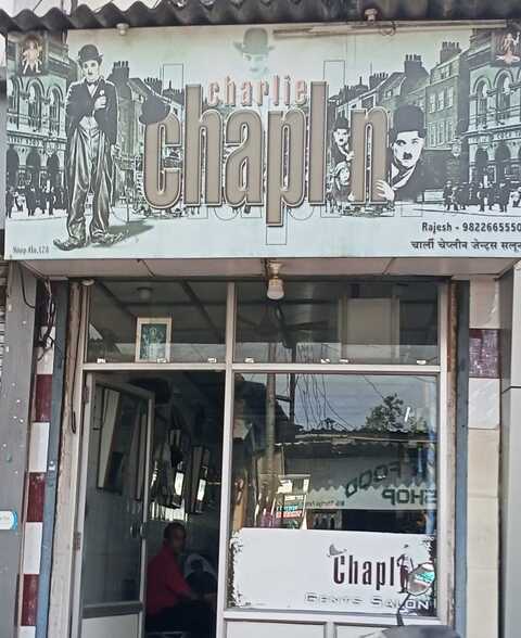 Top Beauty Parlours For Hair Smoothening in Badlapur - Best Hair Smoothening Services Mumbai - Justdial Top Beauty Parlours For Hair Smoothening in Badlapur - Best Hair Smoothening Services Mumbai - Justdial
