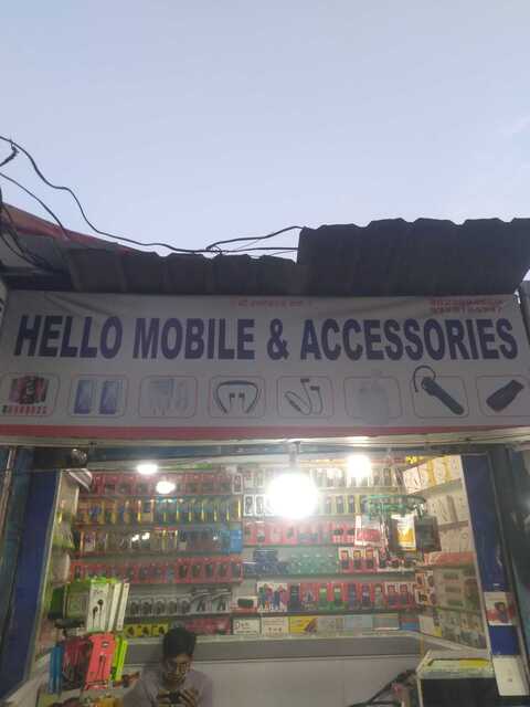 Catalogue - Hello Mobile in Nalasopara East , Mumbai - Justdial