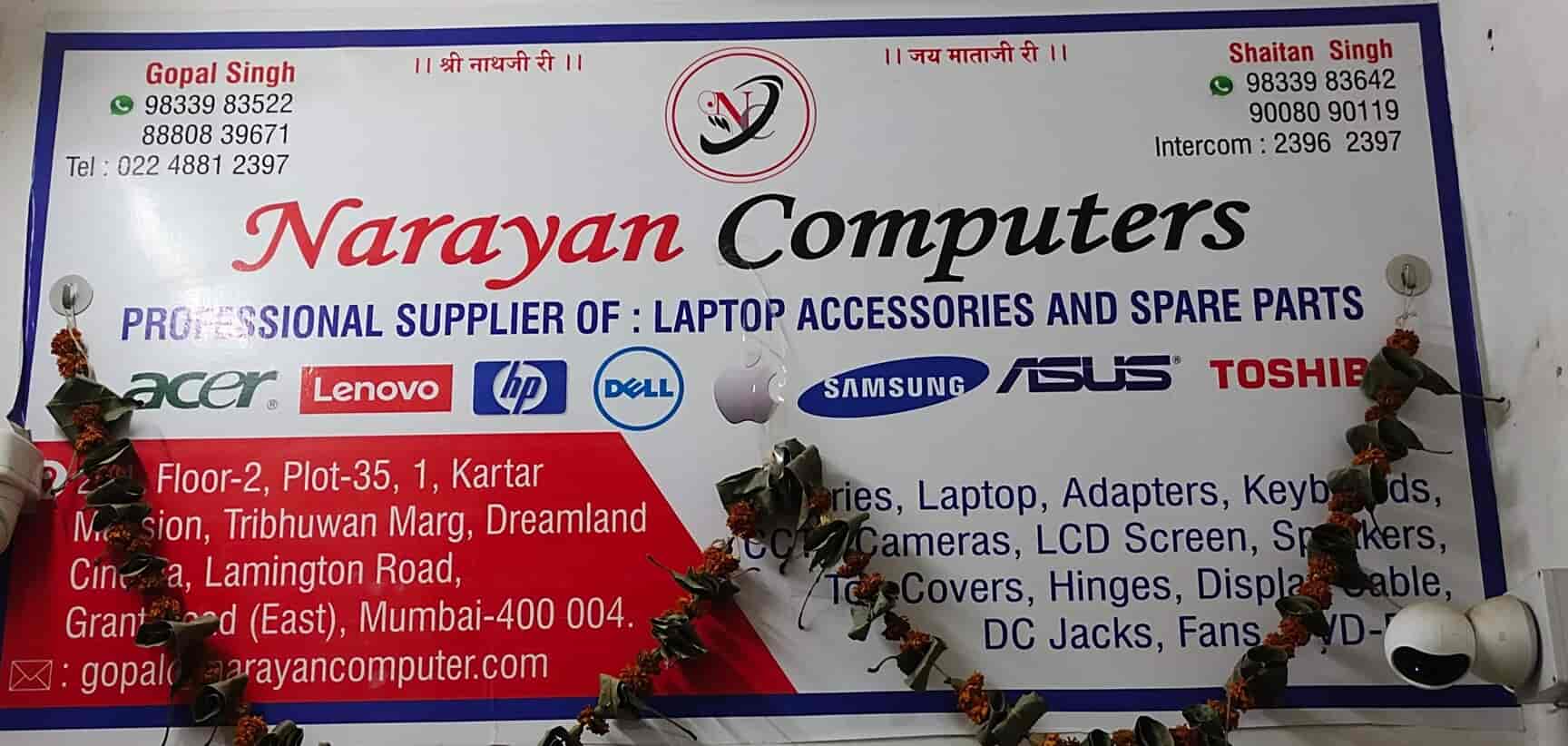 Top Computer Hardware Dealers in Lamington Road Best Computer