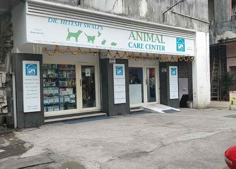 Dr. Hitesh Swali's Animal Care Centre in Andheri West,Mumbai - Best  Veterinary Clinics in Mumbai - Justdial