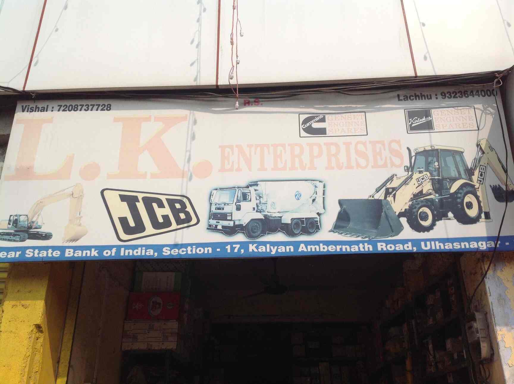 Caterpillar Spare Parts Dealers Mumbai Reviewmotors.co