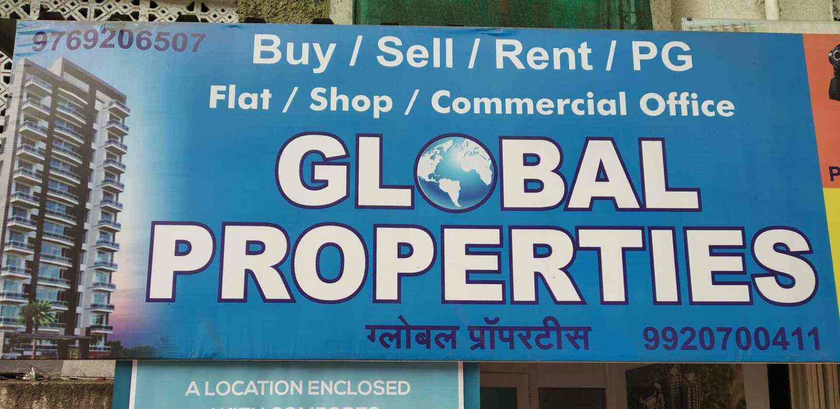 Global Properties in Malad West,Mumbai Best Estate Agents in Mumbai Justdial