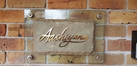 Top Granite Name Plate Dealers In 220 Mumbai Justdial