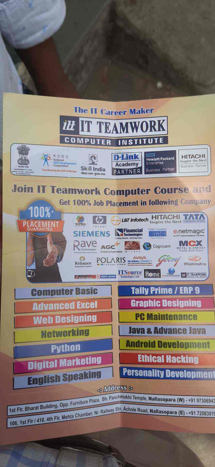 IT Teamwork in Nalasopara West,Mumbai Best Computer Training Institutes in Mumbai Justdial