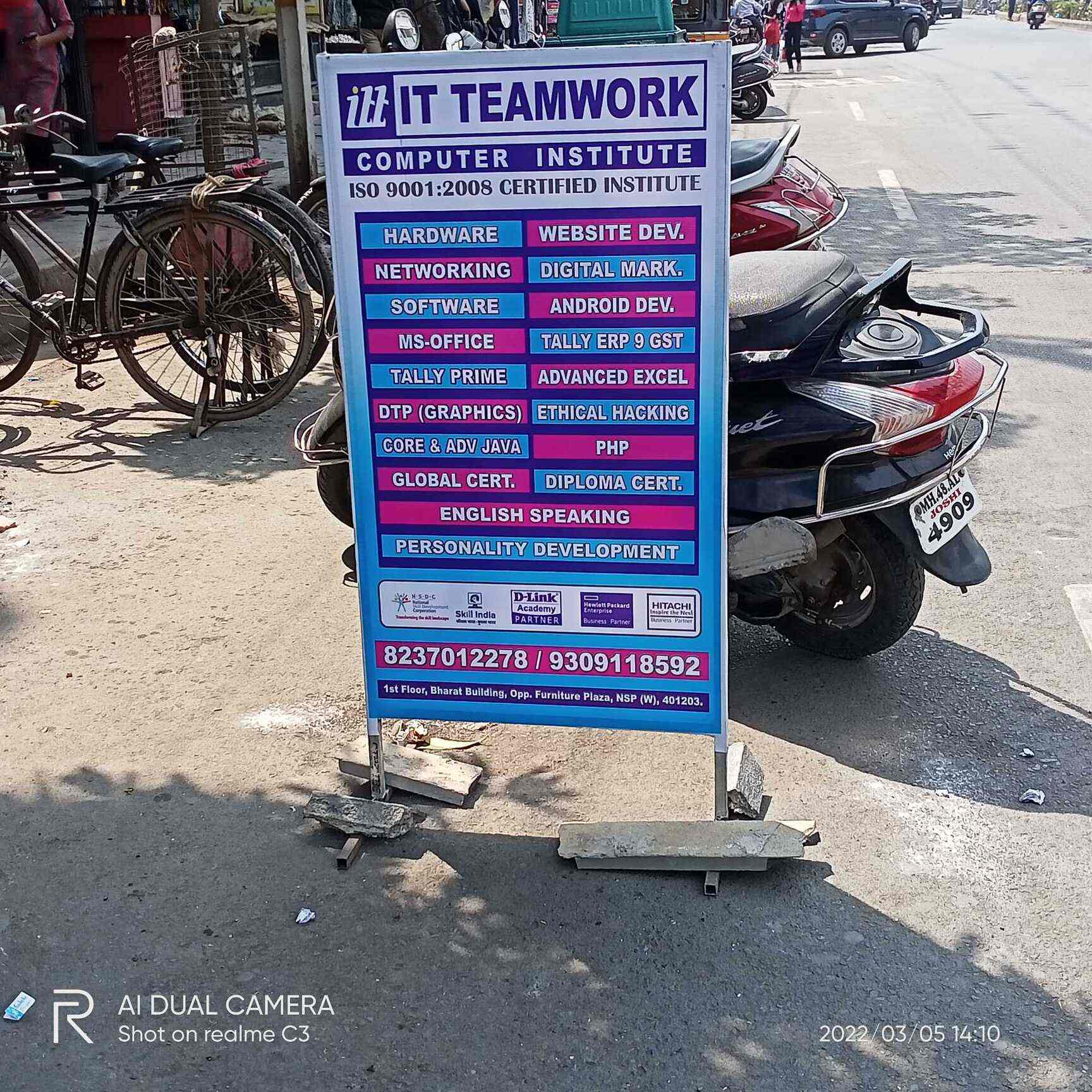 IT Teamwork in Nalasopara West,Mumbai Best Computer Training Institutes in Mumbai Justdial