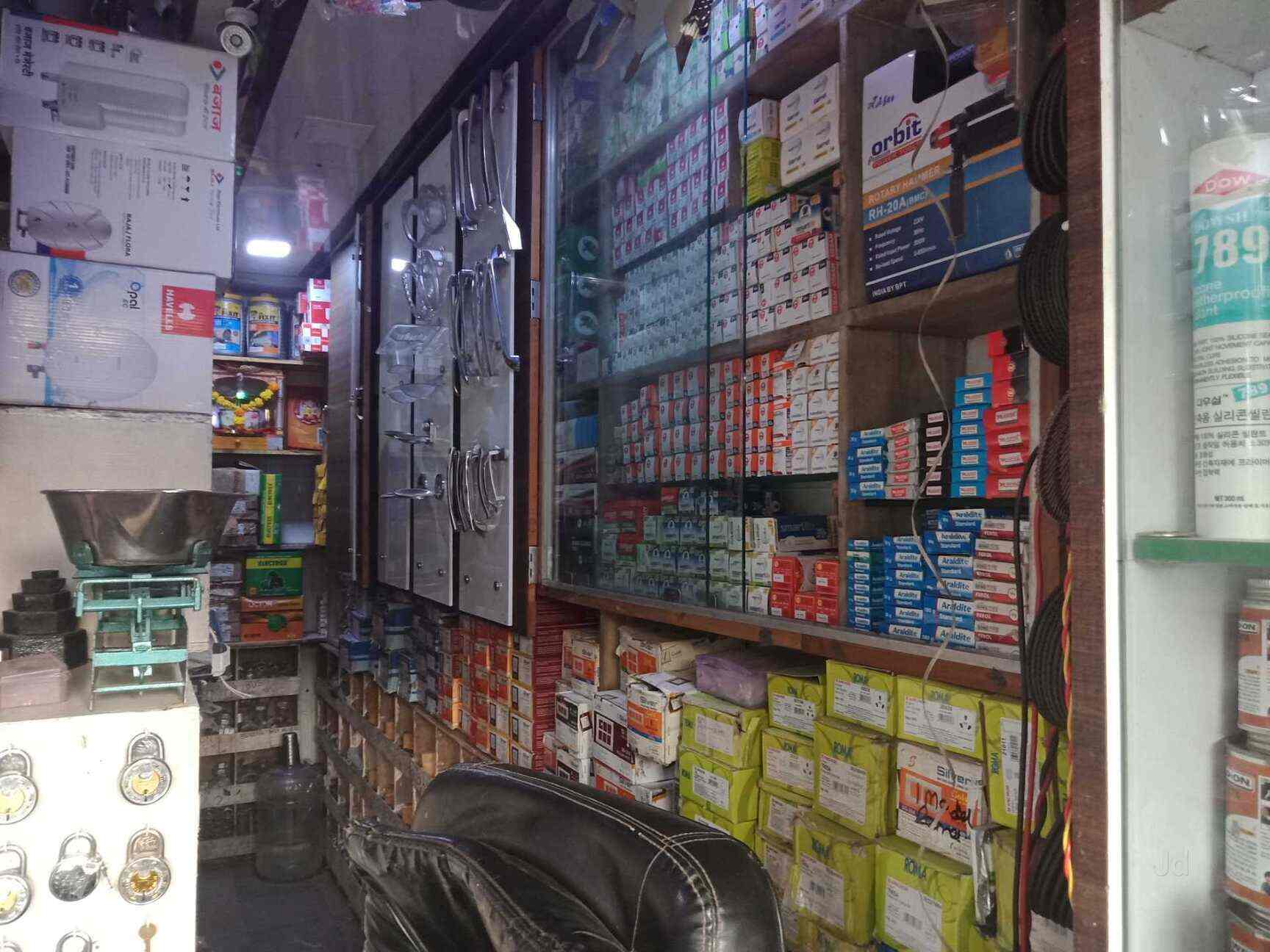 Jay Bhavani Electric & Hardware Store in Mahalaxmi,Mumbai Best