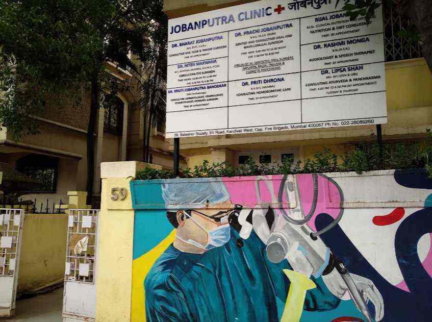 Dr. Bharat Shantilal (Jobanputra Clinic) in Kandivali West,Mumbai